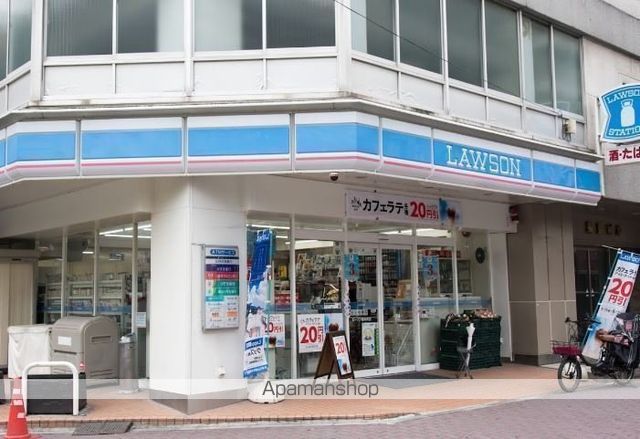 コンビニ　ローソン Ｈ錦糸町店（コンビニ）まで203m