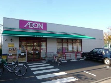 スーパー　まいばすけっと 玉堤2丁目店（スーパー）まで229m