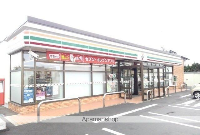 コンビニ　セブンイレブン八戸糠塚店（コンビニ）まで400m