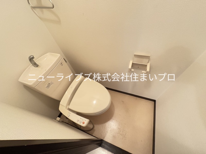 三幸ハイツのトイレ写真