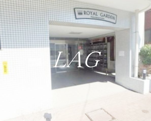 エントランス　エントランスです。