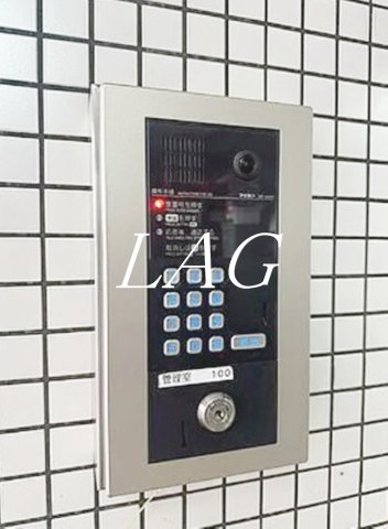 セキュリティ　オートロックです。