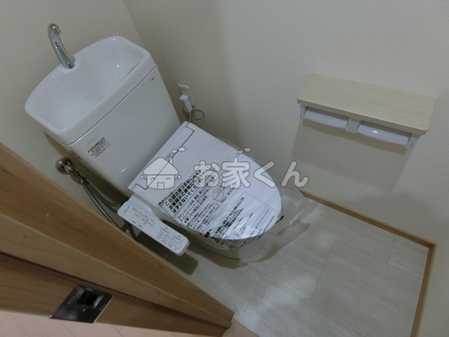 トイレ　ウォシュレット