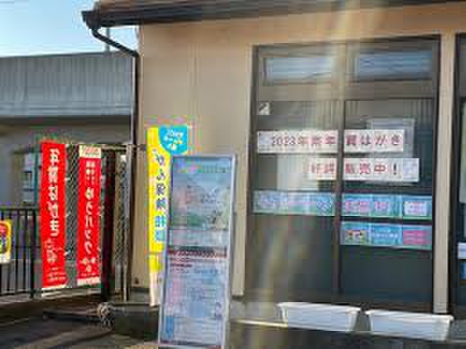 郵便局　刈谷東境郵便局（郵便局）まで1826m
