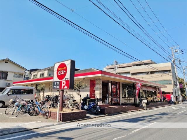 飲食店　ガスト　西六郷店（から好し取扱店）（飲食店）まで400m