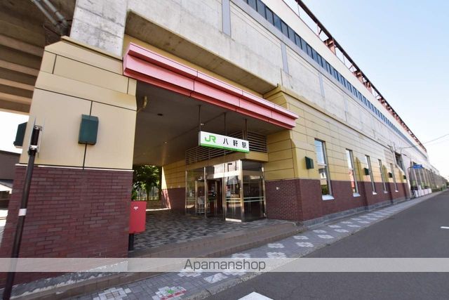 その他　八軒駅（その他）まで105m