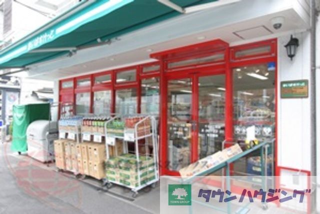 コンビニ　まいばすけっと本駒込3丁目店（コンビニ）まで170m