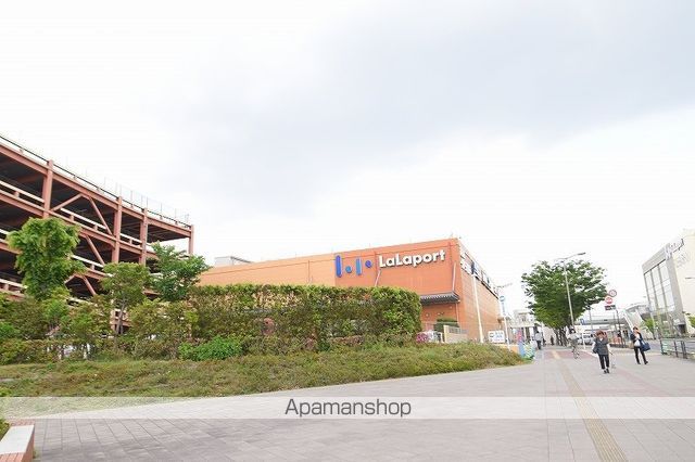 その他　ららぽーと新三郷店（その他）まで1420m