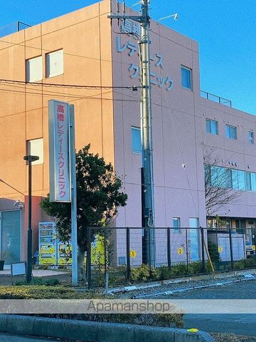 病院　高橋レディースクリニック（病院）まで1491m