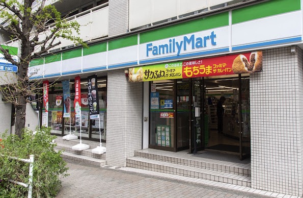 コンビニ　ファミリーマート新宿天神町店（コンビニ）まで260m