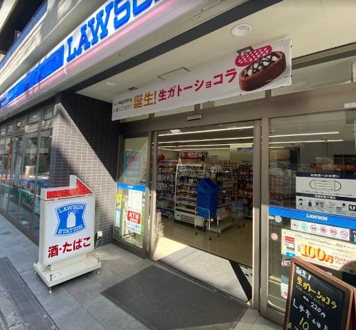 コンビニ　ローソン 新宿新小川町店（コンビニ）まで184m