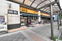 スーパー　アコレ鳩ヶ谷駅前店（スーパー）まで217m