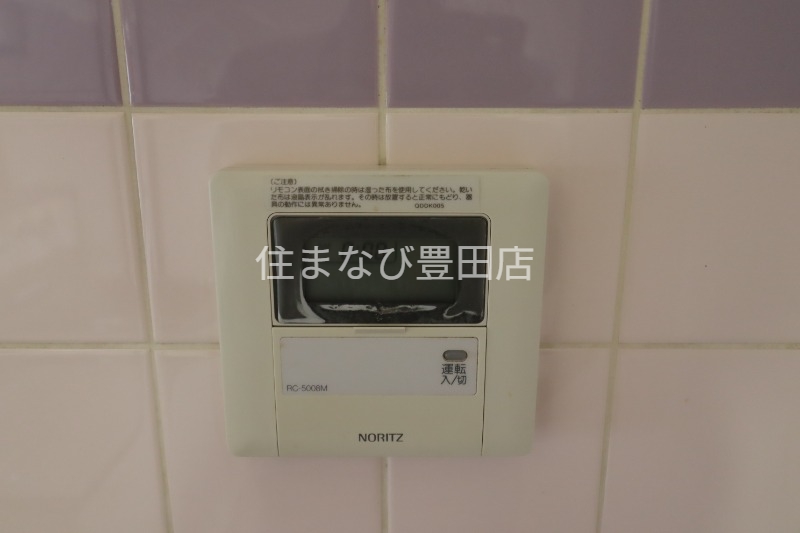 サンヨウハイネスのその他写真