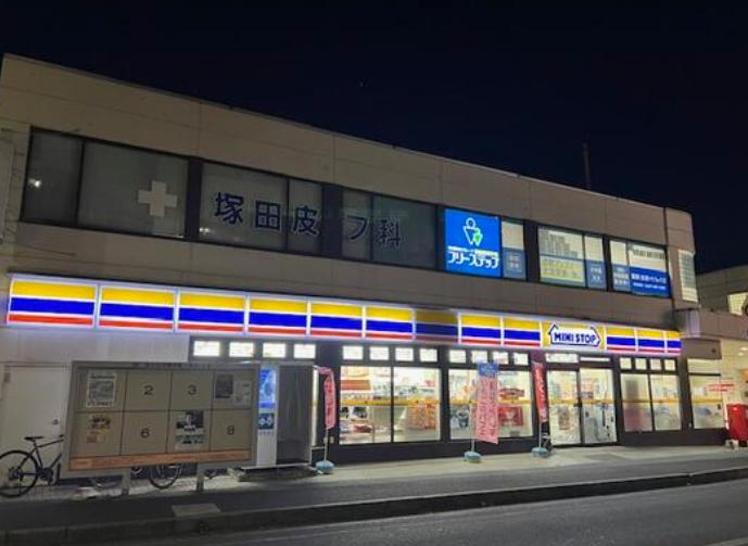 コンビニ　ミニストップ 塚田駅前店（コンビニ）まで664m
