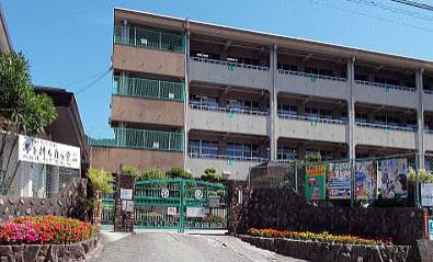 小学校　呉市立本通小学校（小学校）まで210m