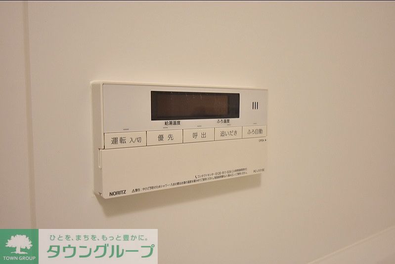 その他設備　お問合せは(株)タウンハウジングレジデンス事業部　赤坂店・…