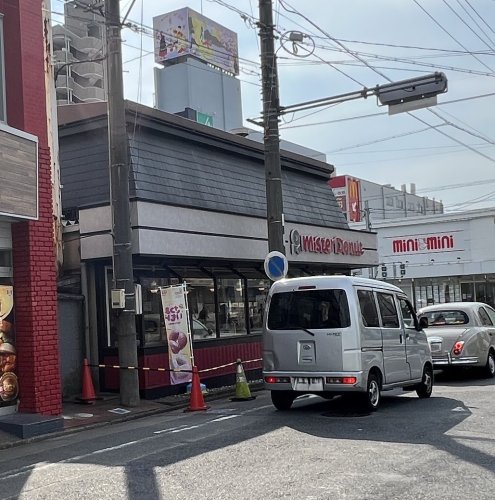 飲食店　ミスタードーナツ 中村公園ショップ（飲食店）まで1178m