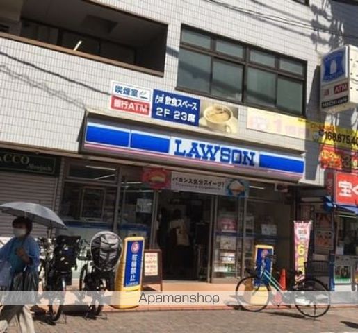 コンビニ　ローソン池上駅前店（コンビニ）まで277m