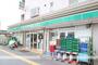 コンビニ　ローソンストア１００（コンビニ）まで265m
