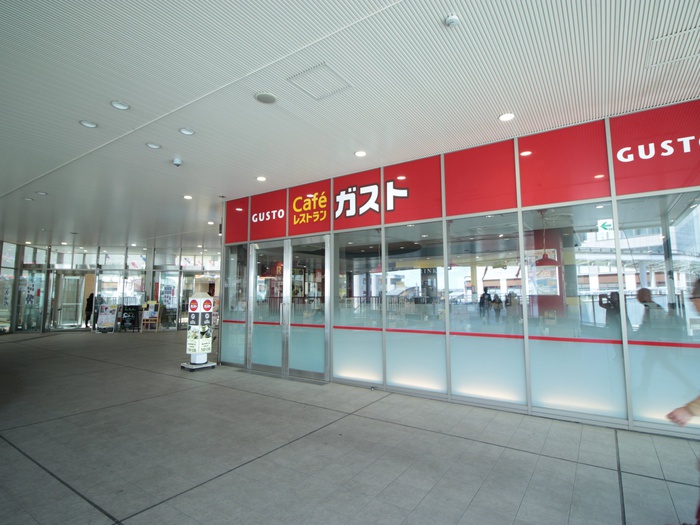 飲食店　ガスト（飲食店）まで290m