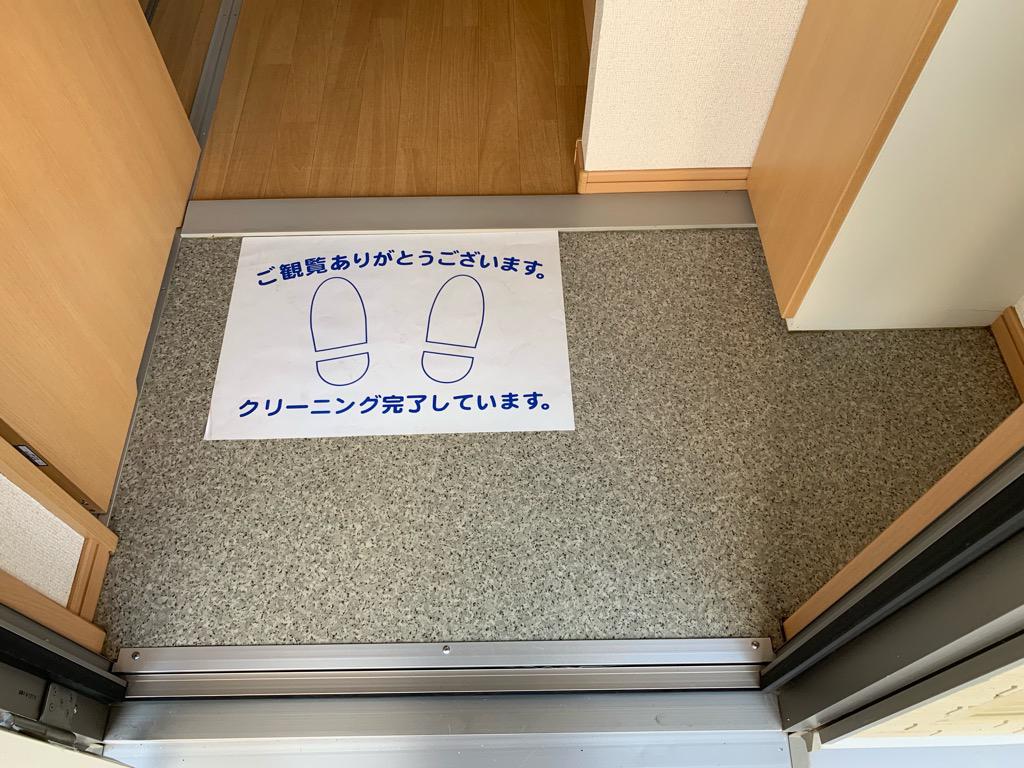 玄関　ゆったりとした玄関です