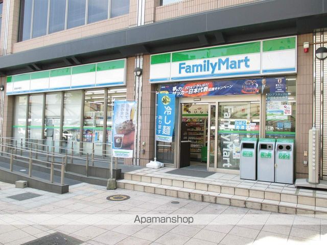 コンビニ　ファミリーマート（コンビニ）まで383m