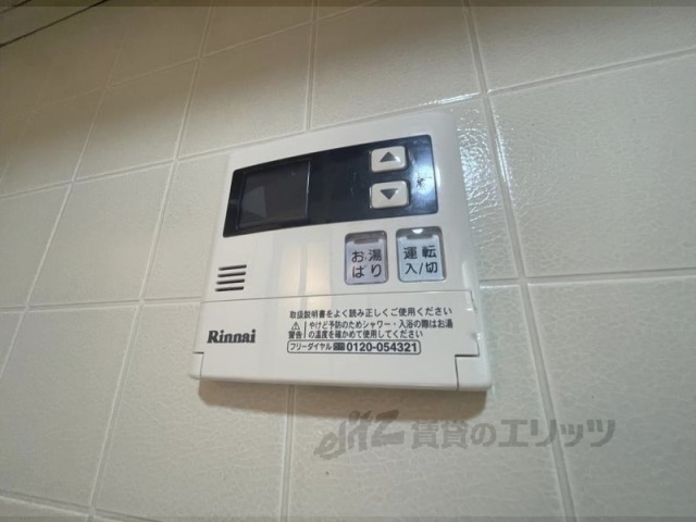 その他設備　給湯器リモコン