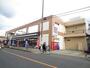 スーパー　激安新鮮市場樫原店（スーパー）まで350m