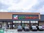 スーパー　ヨークベニマル新田東店（スーパー）まで2640m
