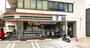 コンビニ　セブン‐イレブン 横浜坂本町店（コンビニ）まで679m