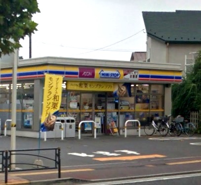 コンビニ　ミニストップ（コンビニ）まで1001m