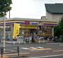 コンビニ　ミニストップ（コンビニ）まで1001m