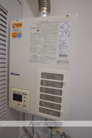 プラザ801のその他写真