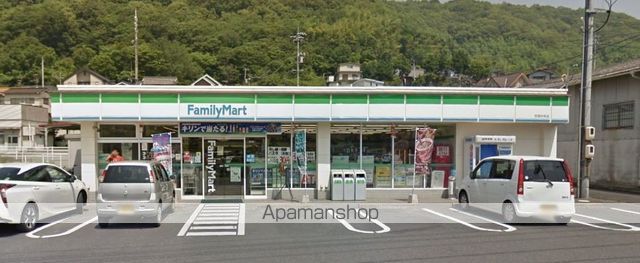 セピアコートの周辺写真
