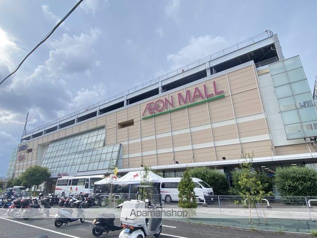 スーパー　イオン川口前川店（スーパー）まで945m