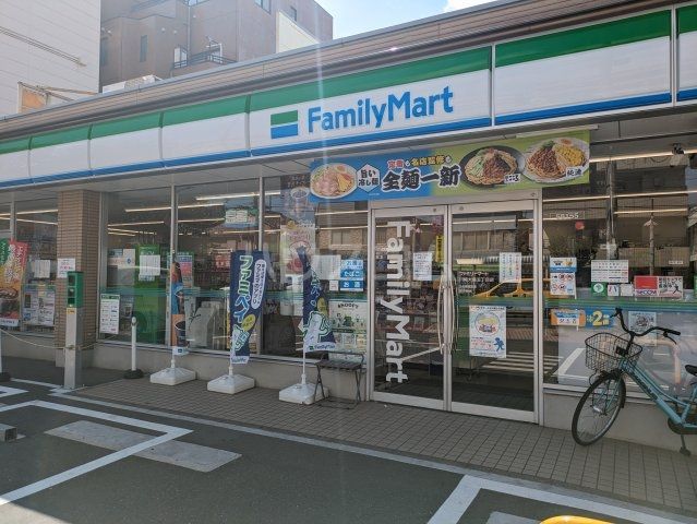 コンビニ　ファミリーマート 川崎大島五丁目店（コンビニ）まで295m