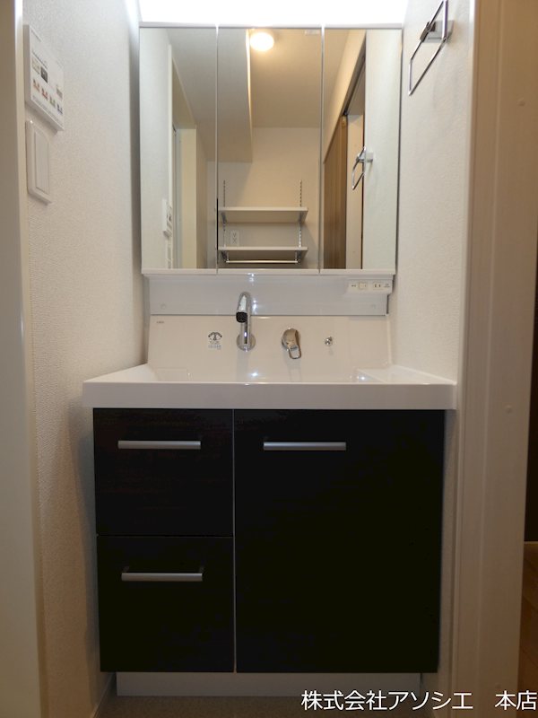 洗面設備