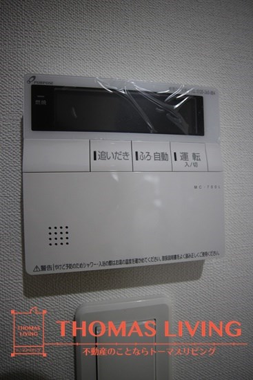 その他設備　オートバス、追い焚き機能付
