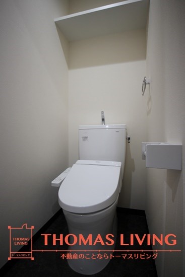 トイレ　※写真は違う部屋の写真になります。