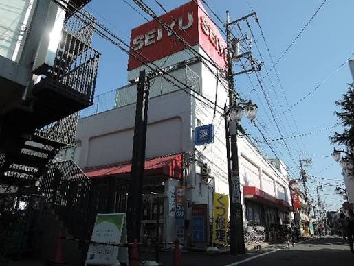 スーパー　西友石神井公園店（スーパー）まで490m