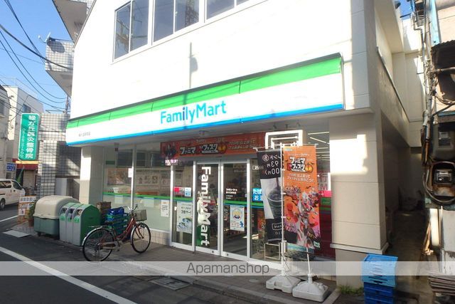 コンビニ　ファミリーマート（コンビニ）まで918m
