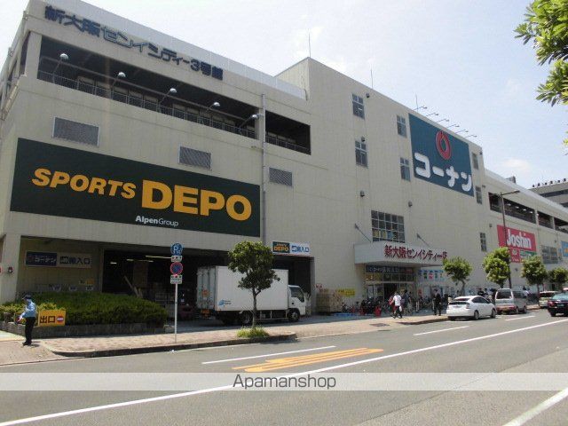 パークモダン新大阪の周辺写真