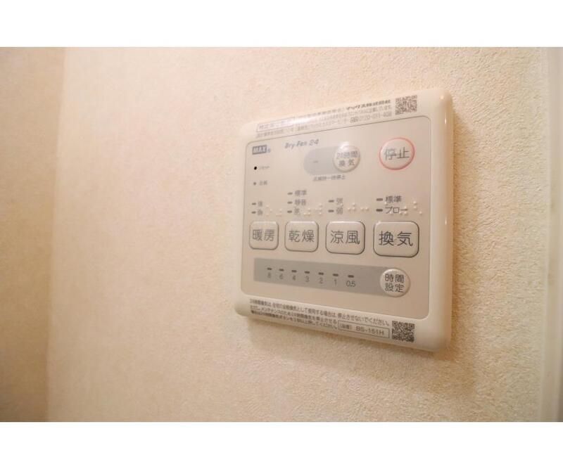 フォレストメゾン金沢文庫のその他写真