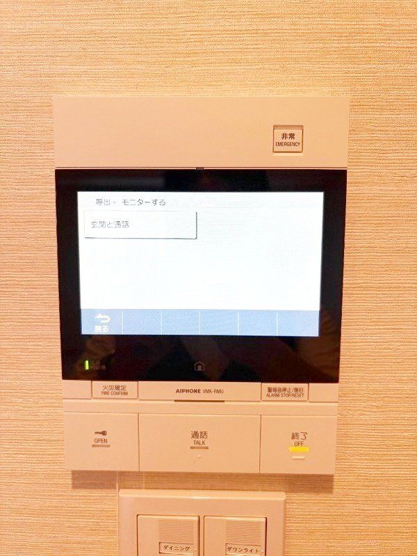 セキュリティ　物件画像