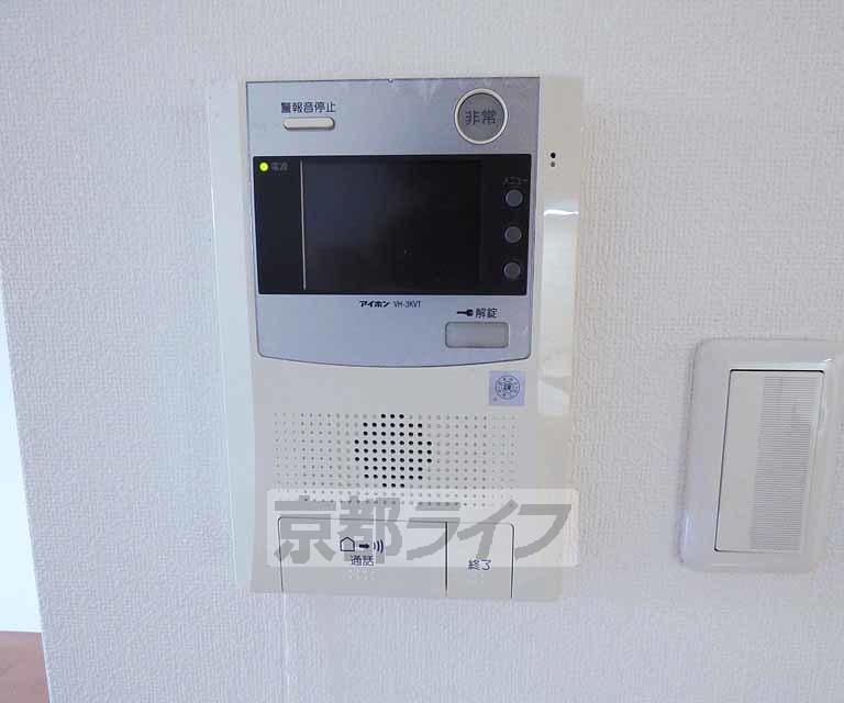 セキュリティ　来客も安心です。