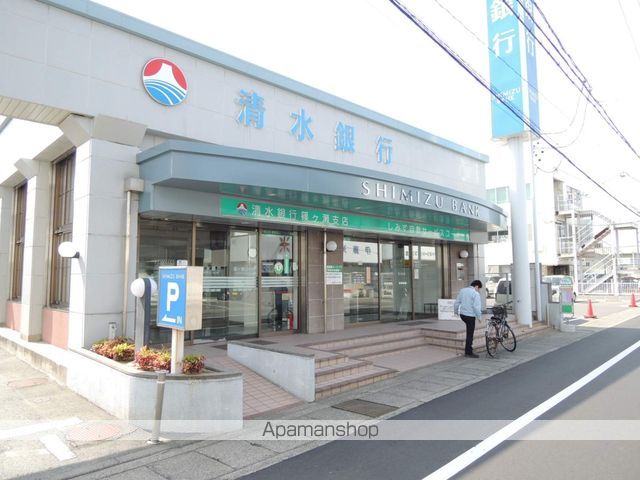 銀行　（株）清水銀行／篠ヶ瀬支店（銀行）まで159m