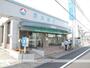 銀行　（株）清水銀行／篠ヶ瀬支店（銀行）まで159m