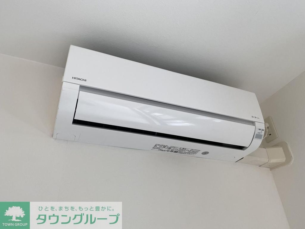 その他設備　設備