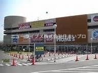ホームセンター　ホームズ寝屋川店（ホームセンター）まで1416m