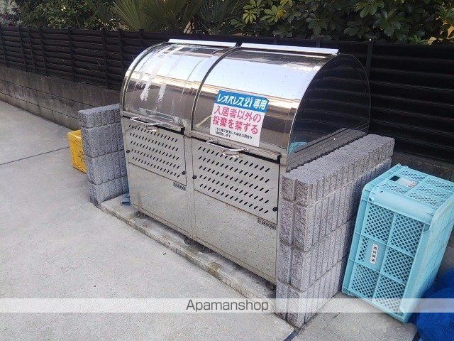 レオネクストハーベスト長門の外観写真